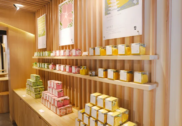 KUMONOCHA Kiyomizu Sannenzaka