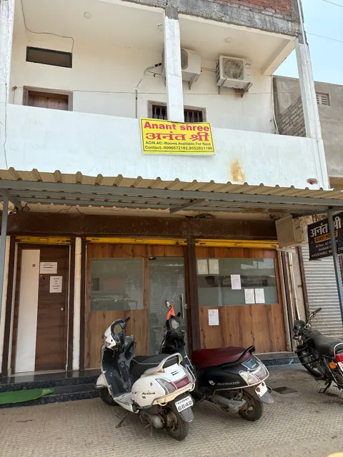 Anant Shree Guest House