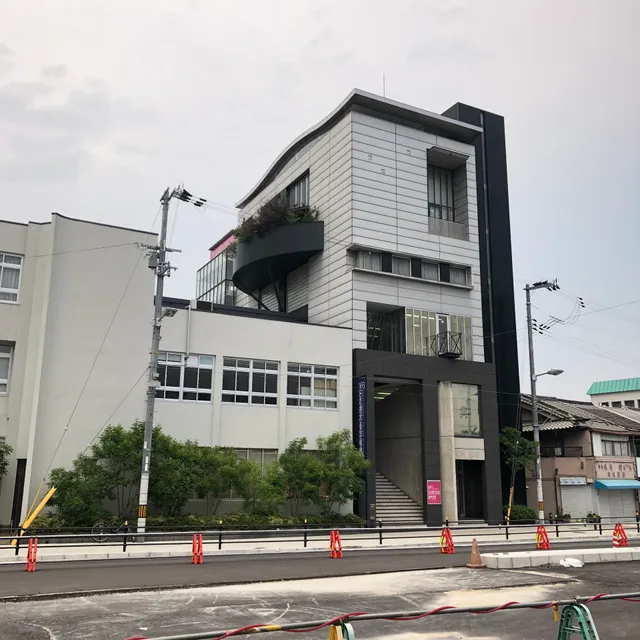 Nippon Technical College of Barber &Beauty