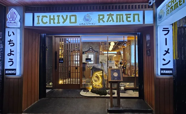 Ichiyo Ramen - Braga