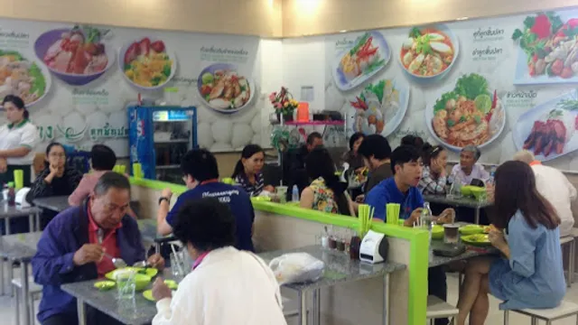 Fish ball noodle shop