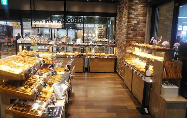 VIE DE FRANCE Kakogawa