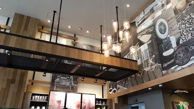 스타벅스 부산개금역점