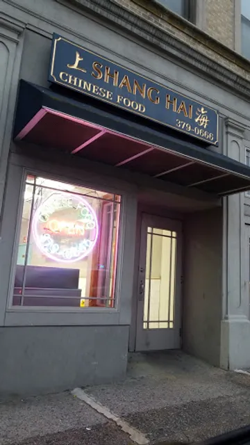 Shanghai Chinese Kitchen