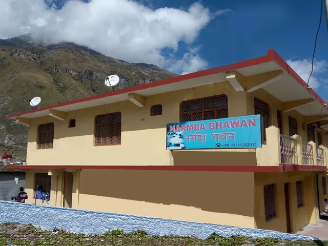 Hotel Narmada Bhawan