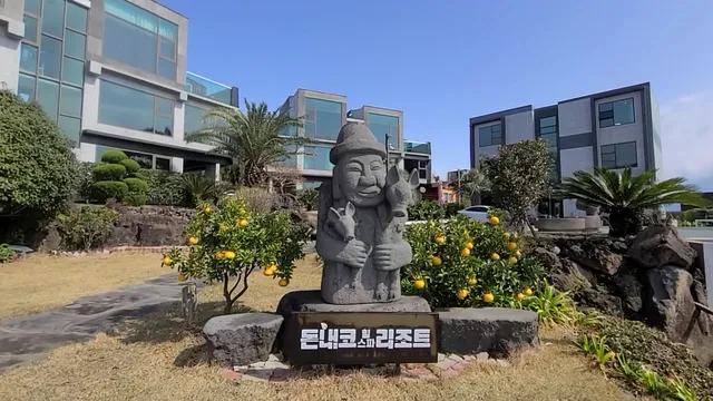 Donnaeko Hill Resort