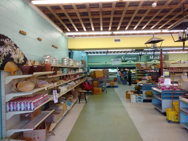 Asian Oriental International Market