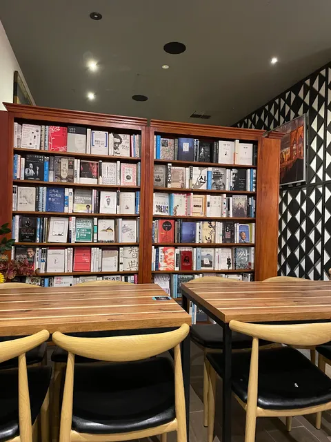 Noulboo Korean chicken & pork