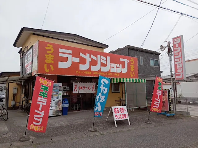 Ramen Shop Joto