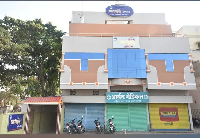 Shri Vitthal Lodging