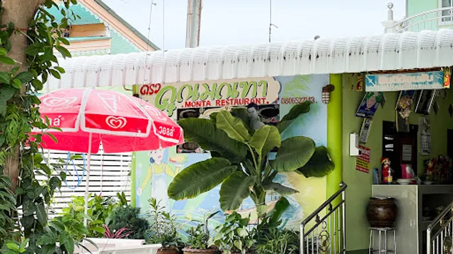 Monta restaurant