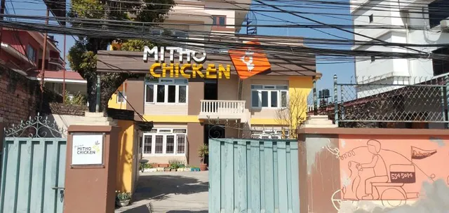 Mitho Chicken