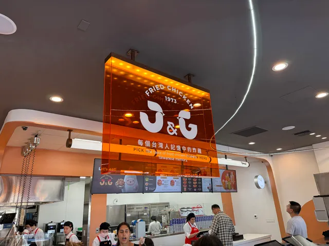 J&G Fried Chicken - Hacienda Heights
