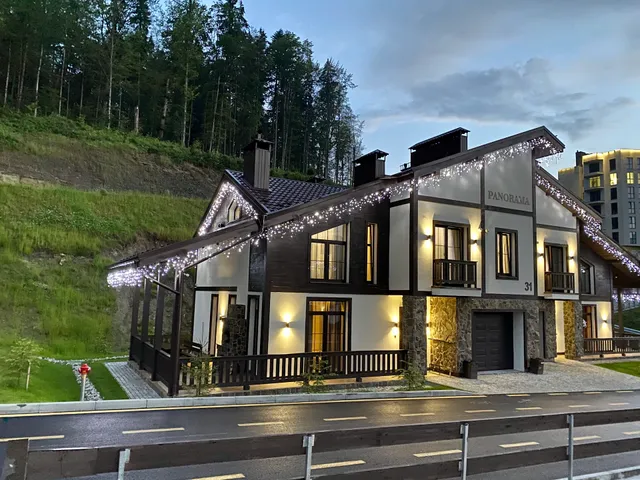 Panorama Chalet Mountain Residence