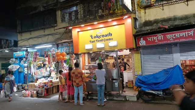 Loknath Fast-food Centre