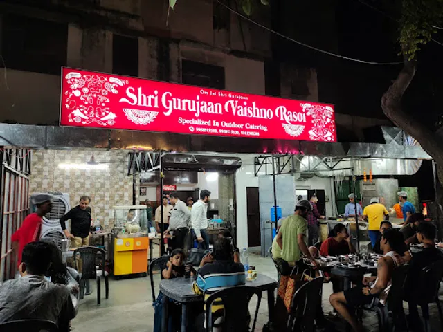 Shri Gurujaan Vaishno Rasoi