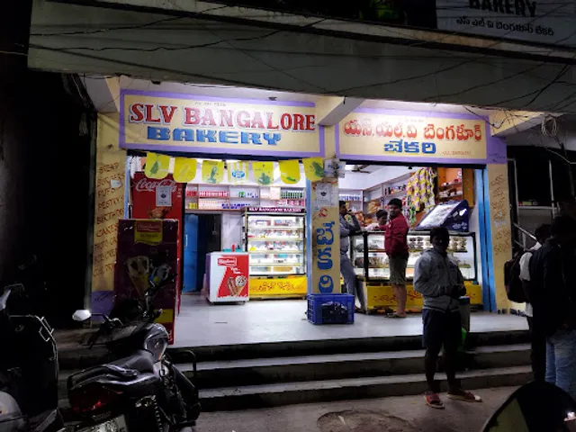 SLV Bangalore Bakery