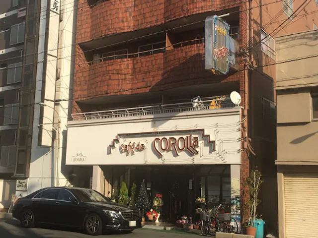 カフェ ド カローラ