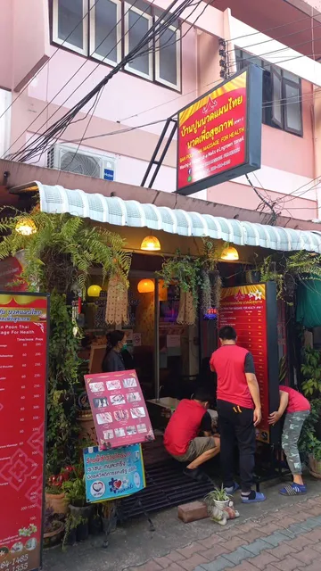 Chamni Norakan Market