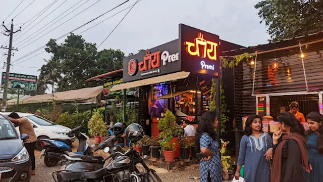 Chaya Premi, Thodupuzha