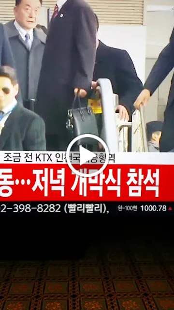 효자네참숯불구이