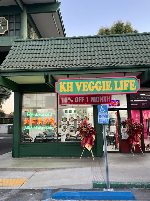 KH Veggie Life