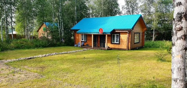 Guest House Victoria