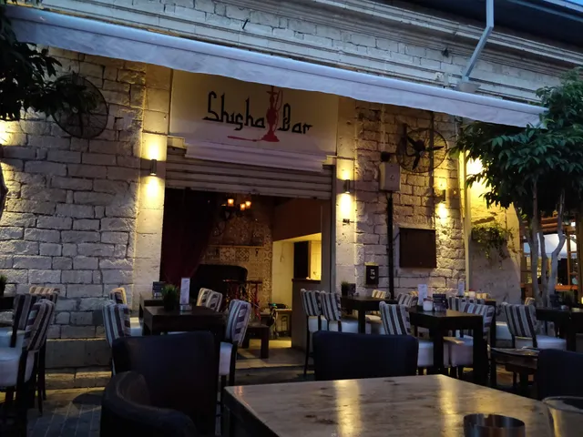 Industry bar and food