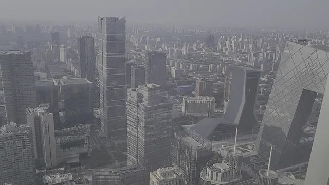 Traders Hotel, Beijing