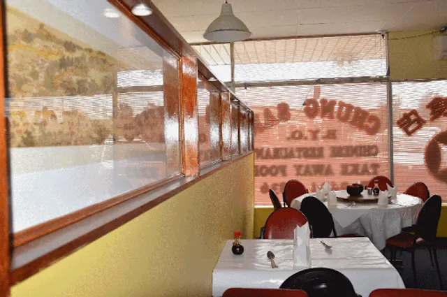 Chung San Chinese Restaurant