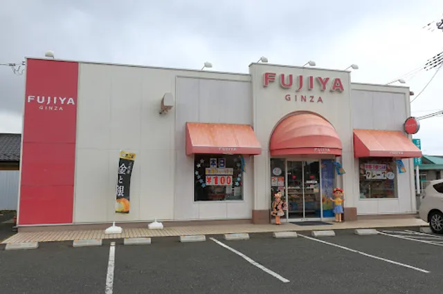 FUJIYA Ishinomaki Okaido Store