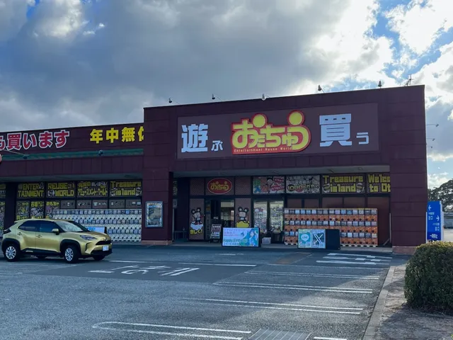 Otachu Numazu store