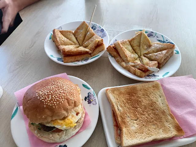 Ming Kui Breakfast Restaurant