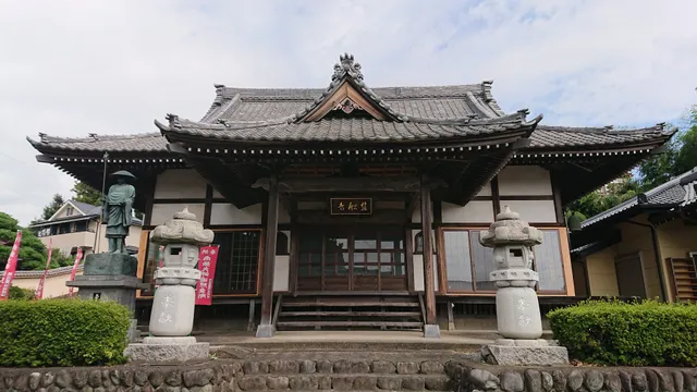 Shiobune Temple