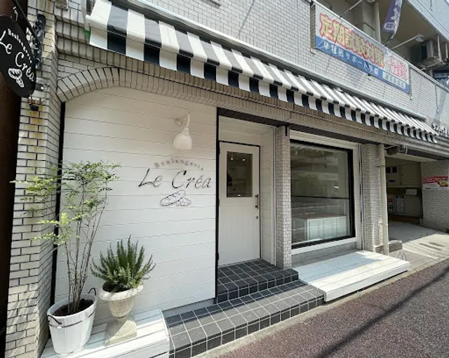 Boulangerie Le Créa