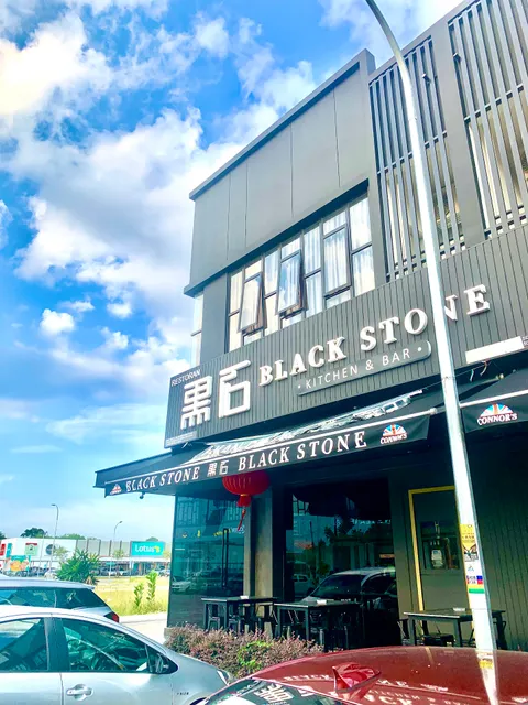 BlackStone Kitchen&Bar 黑石