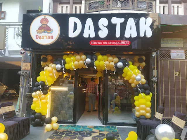DASTAK | Restaurant