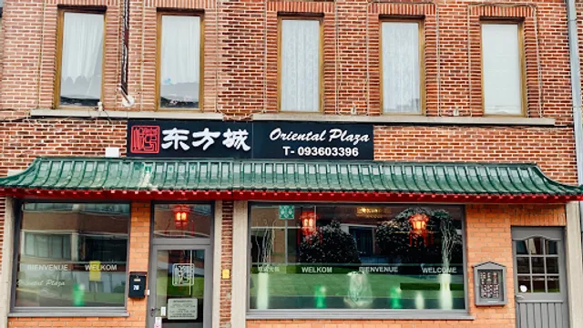 Oriental Plaza Zottegem