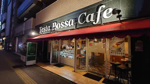 Testarossa cafe