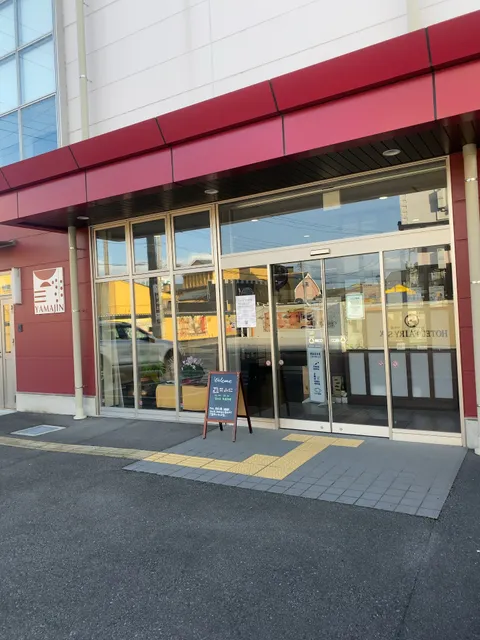 ㈱山仁 ※ショップは10時～18時30分まで営業 月曜定休（祝日は営業）