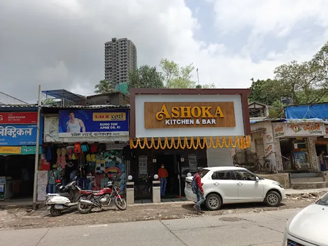 The Ashoka Restaurant & Bar