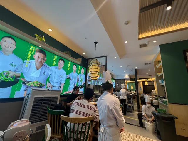 Feidachu Lajiao Chaorou