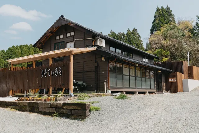 熊本グランピング りぞてぃあら