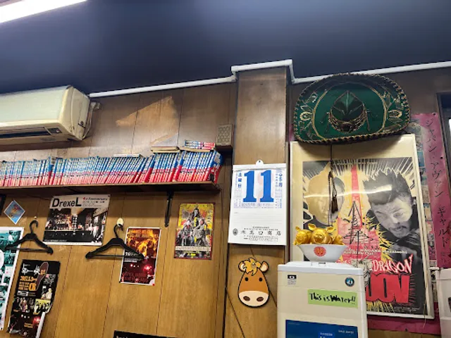 ラーメン 胡同 (ふーとん)