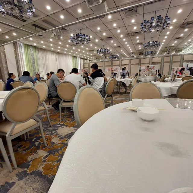 Capital Canton (MEI FOO)