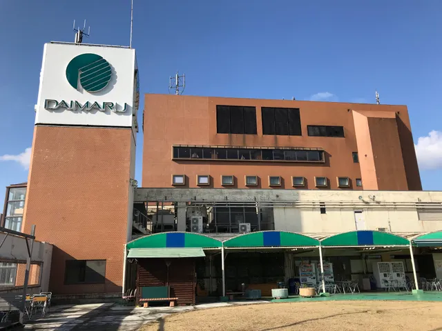 Maruyu Department Store