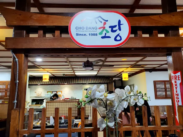 ChoDang Tofu House - Cerritos