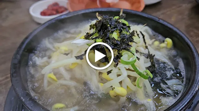 콩심 콩나물국밥 천안불당점