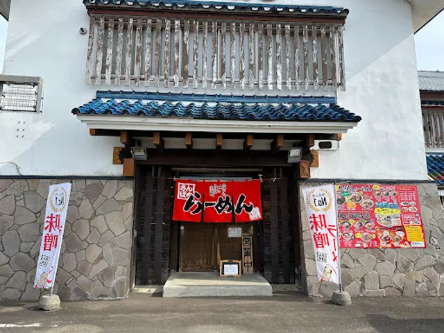 ラーメンさんぱち 美唄店