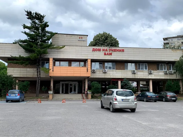 Hotel of Bulgarian Academy of Sciences